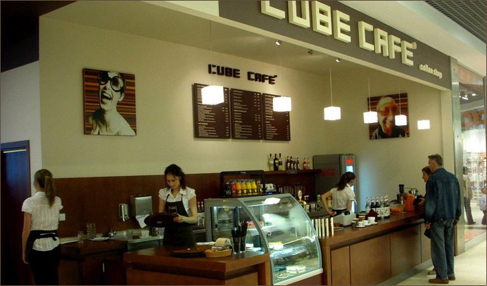 Cube Cafe